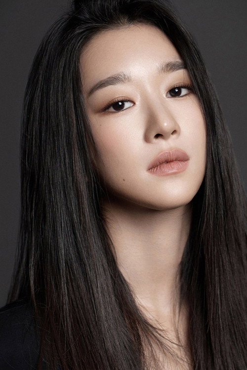 Seo Ye-ji portrait
