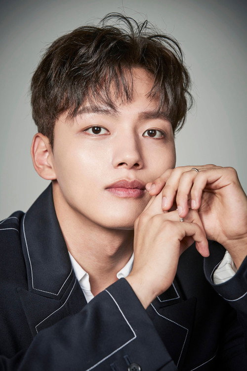 Yeo Jin-goo portrait