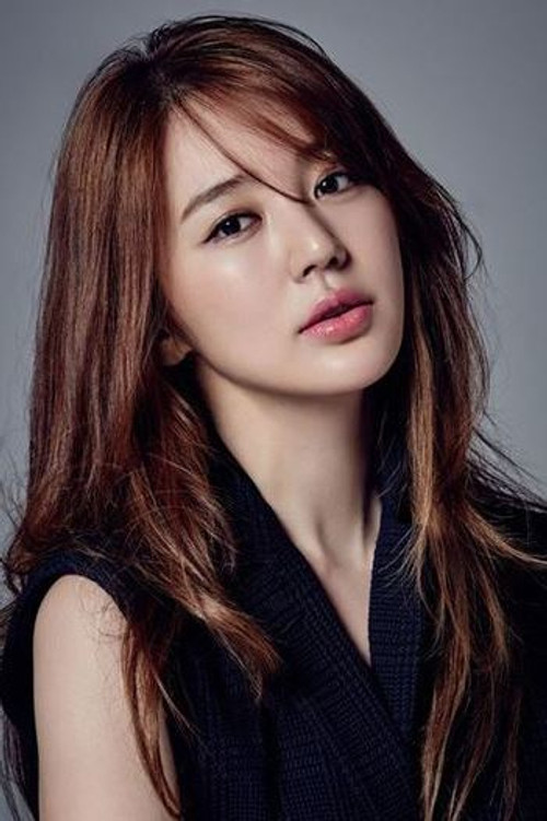 Yoon Eun-hye portrait