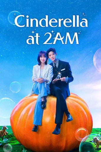 Cinderella at 2 AM poster