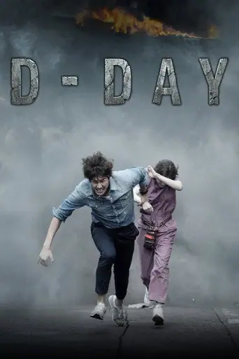 D-Day poster