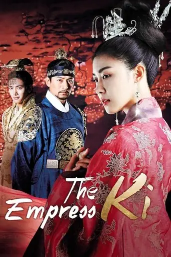 Empress Ki (2013) Korean drama poster