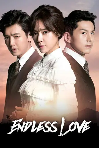Endless Love poster