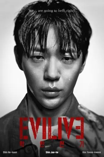 Evilive poster