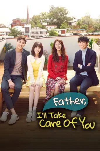 Father, I'll Take Care of You poster