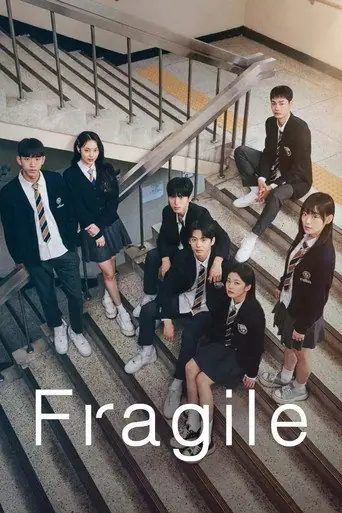 Fragile poster