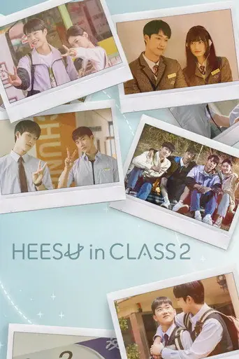 Heesu in Class 2 poster