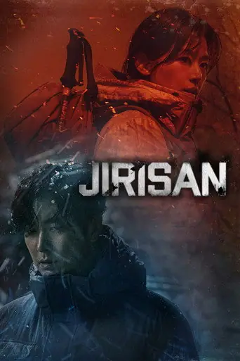 Jirisan poster