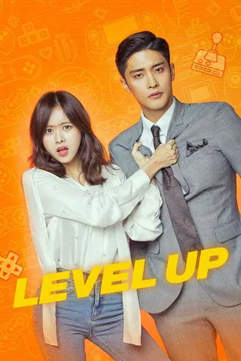 Level Up poster