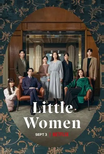 Little Women artwork