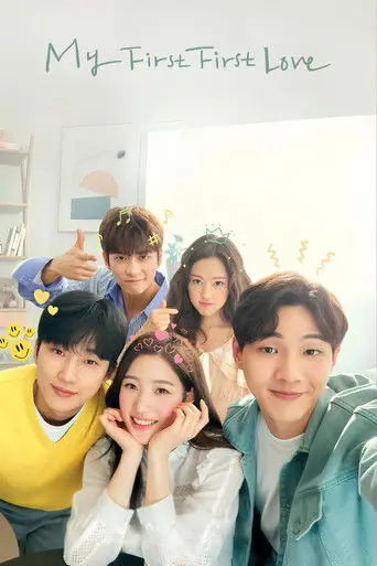 My First First Love (2019) Korean drama poster