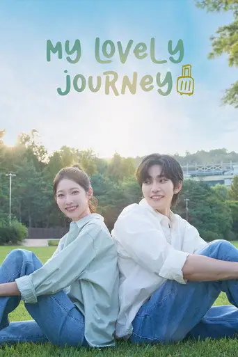 My Lovely Journey artwork