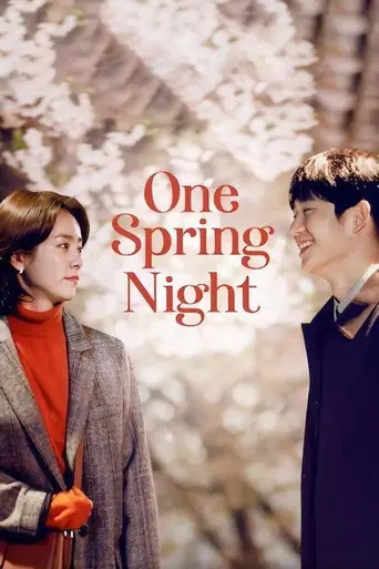 One Spring Night poster