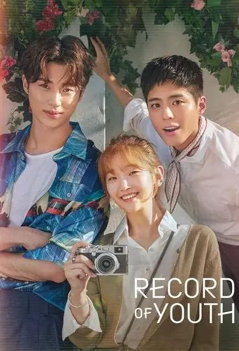 Record of Youth (2020) Korean drama poster