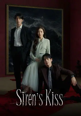 Siren's Kiss artwork