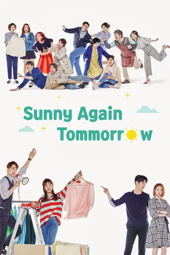 Sunny Again Tomorrow (2018) Korean drama poster