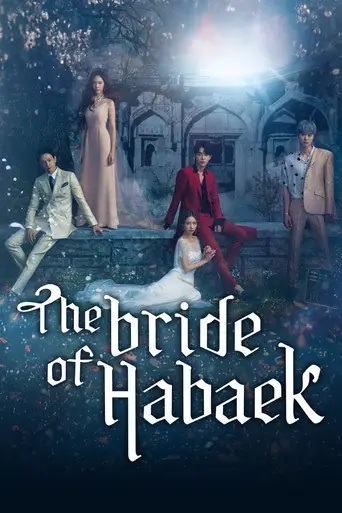 The Bride of Habaek artwork