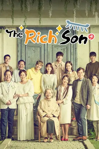 The Rich Son (2018) Korean drama poster