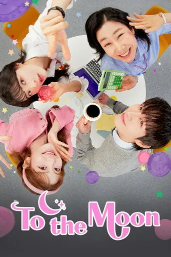 To the Moon poster